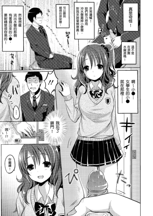 153