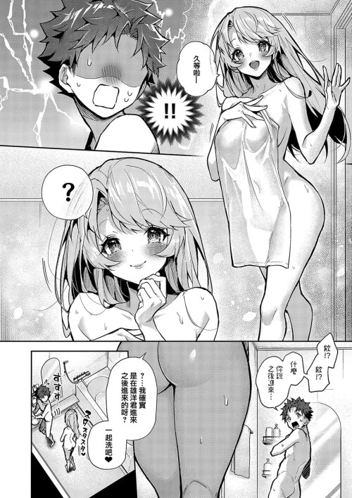 119