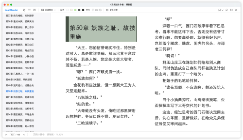 169d5b216a8a4e342ae101507a5f4c76.png