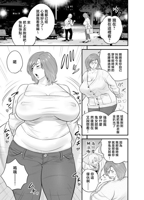 099