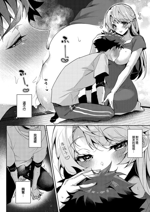 031