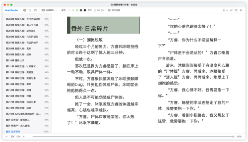 2ea371676d12cb9642bee8894d71d715.png
