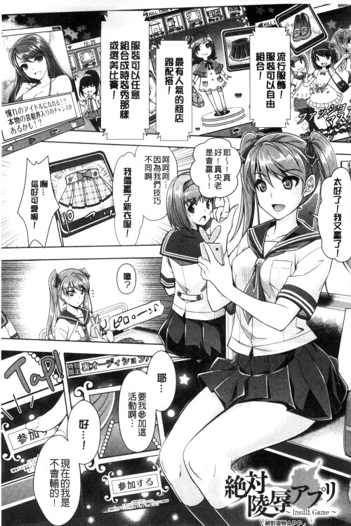 165