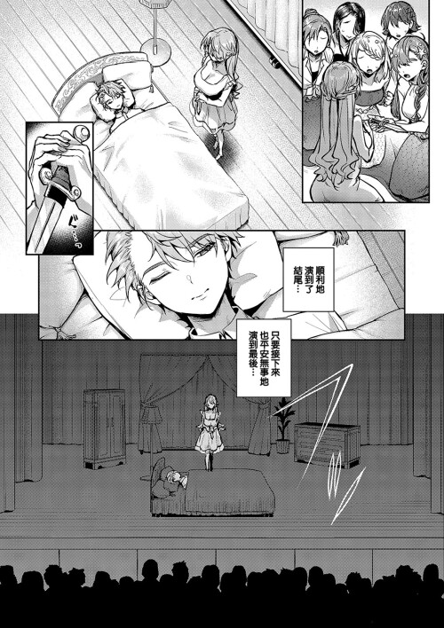165