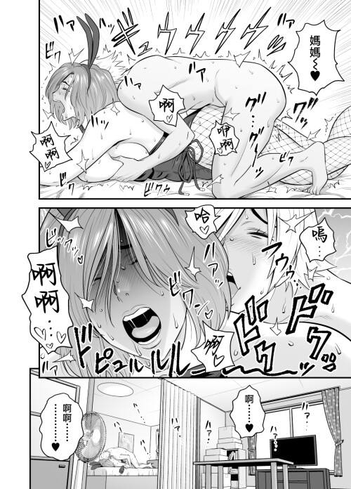 074