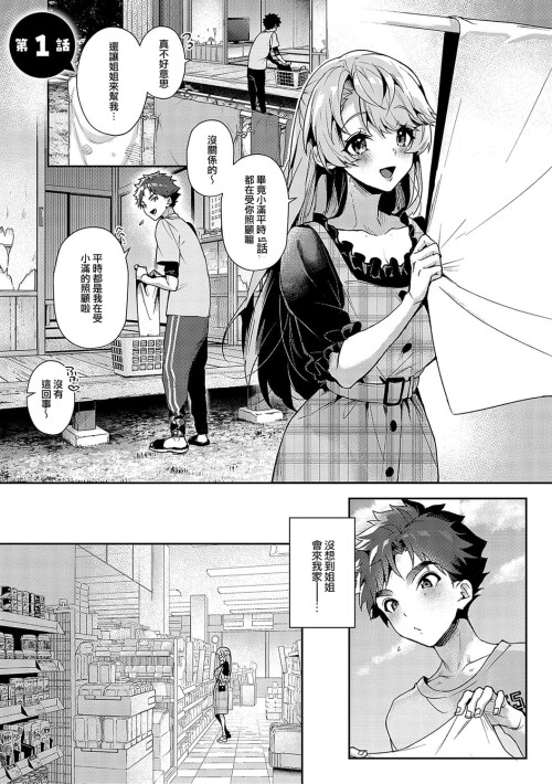 022