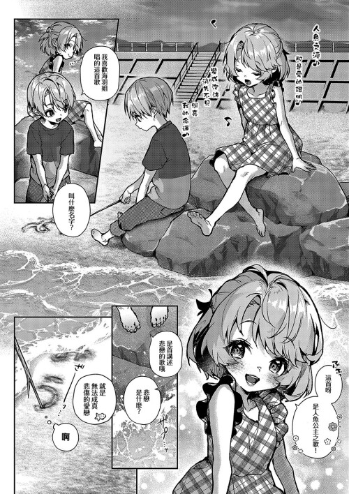 153