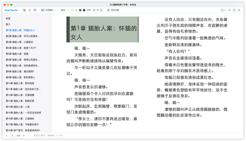 62bdd4ace185b999002fa61cd8ace2b7.png