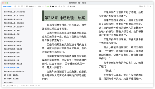 6f0baf47edc460ba478f7ba8d2007cb6.png