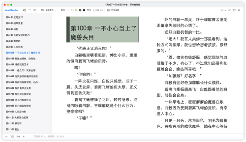 78288602ef0be9e42060eb9db0cf323b.png