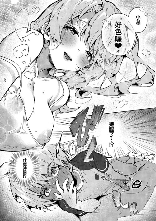 097