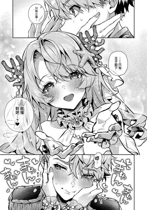 170
