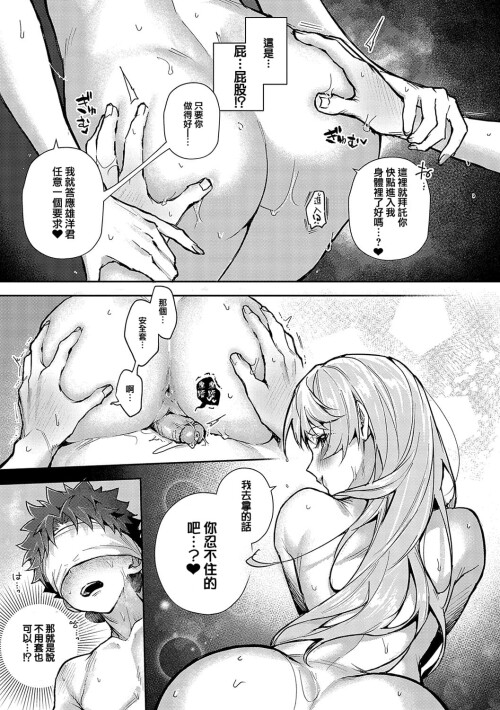 128