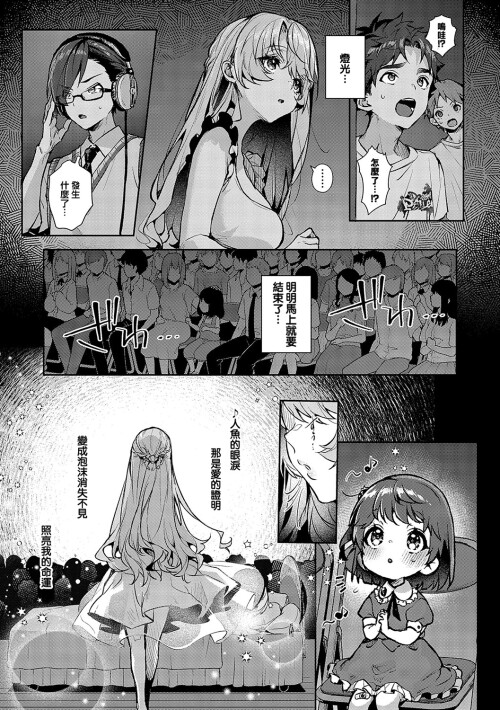 166