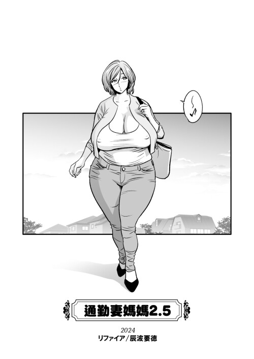 149