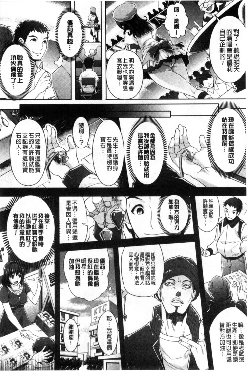 146