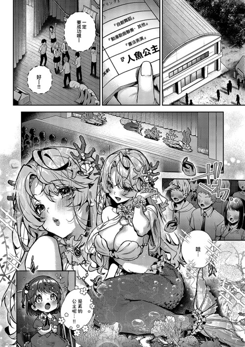 163