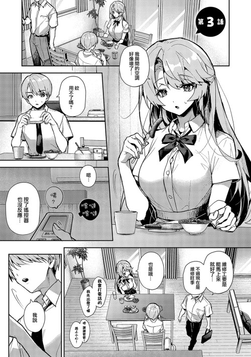 082