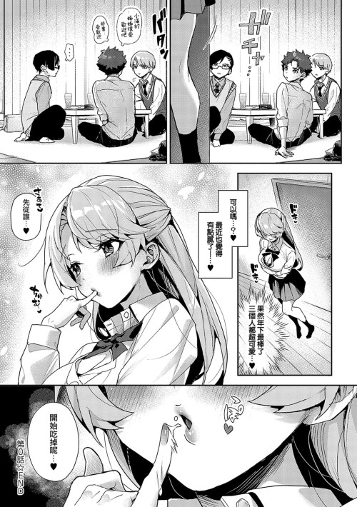 020