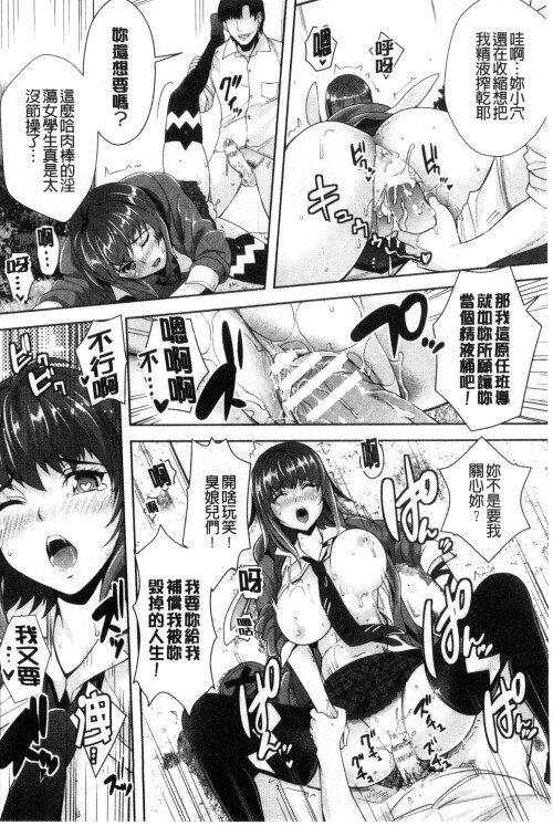 108