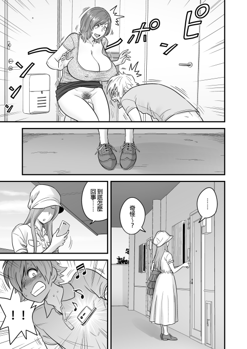 047