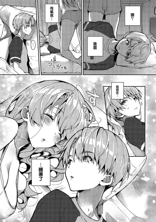 092