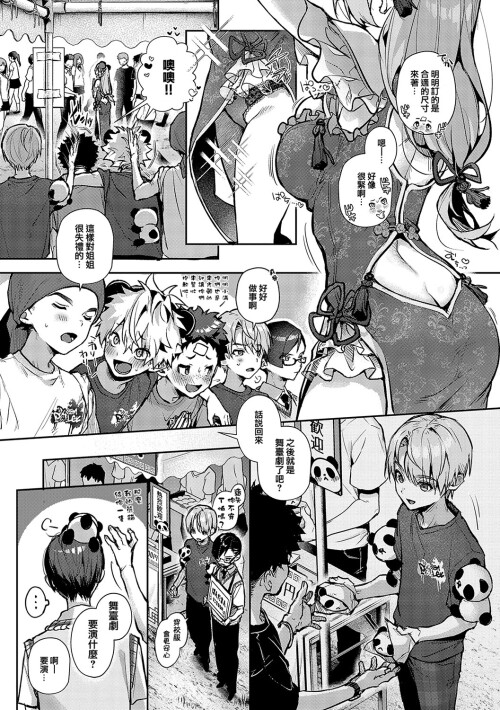 162
