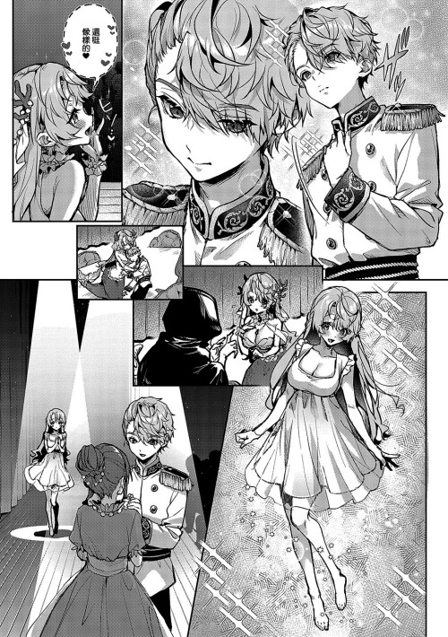 164