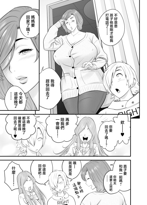 093