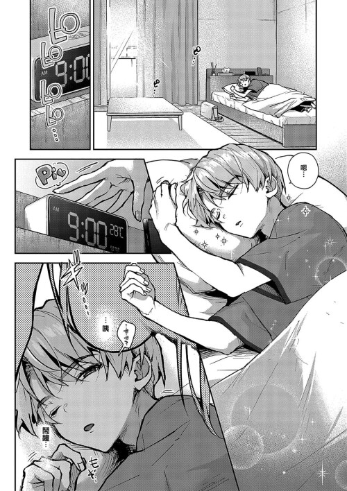 141