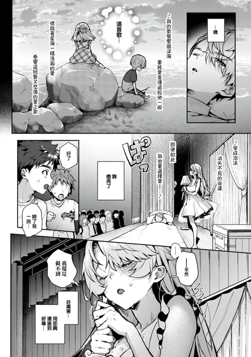 167
