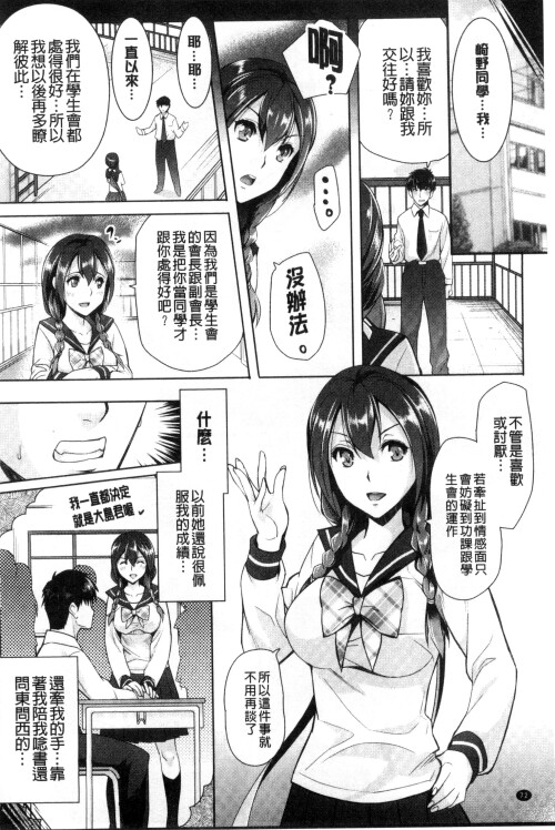 072