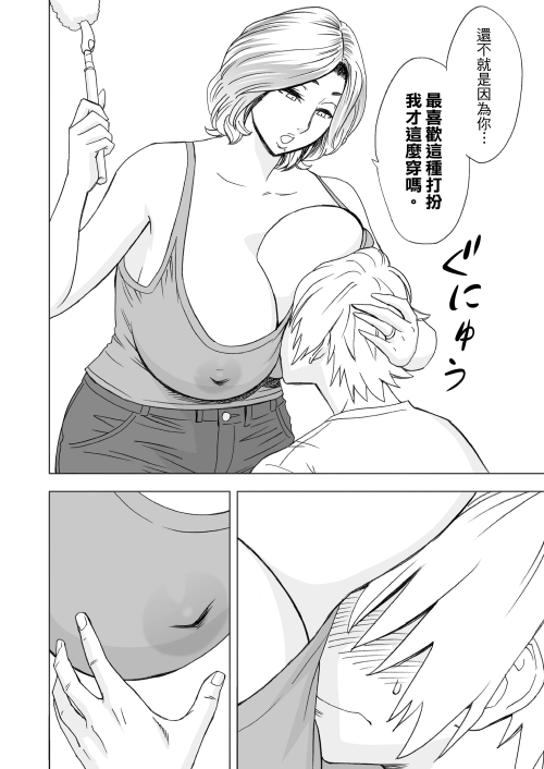 008