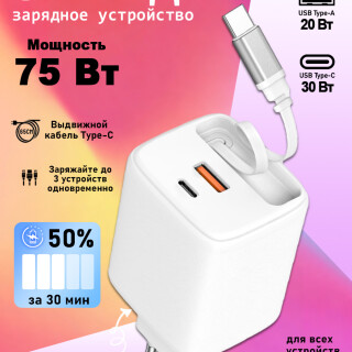 67b50f9fb13fc51f6e3ef57ce70177dc