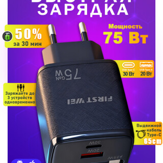 88050650784fee3ecaf66e2ec87d900c