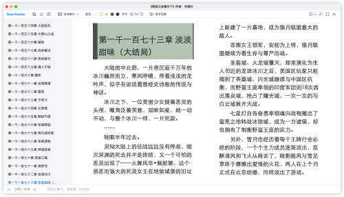 cc3934d6a23a4164351f260e61bc307e.png