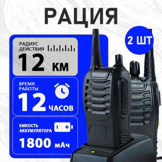 e847f4080d05ba73e80f3563be5cbf6f