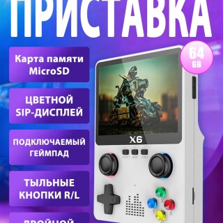 0b87814c44edce572b66fe1b9773e905