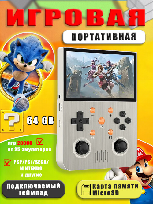 d6