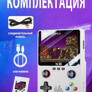 3b6184b987c73eaede4d6009c94788c0