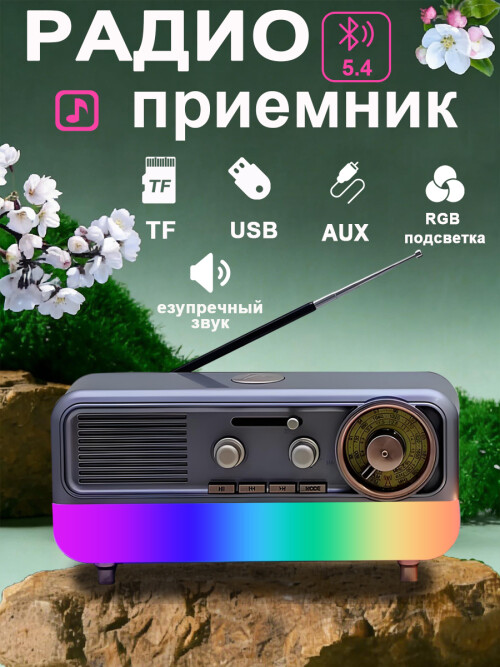 3d7d37429baf09f4ea1aaf4106fb8040.jpg