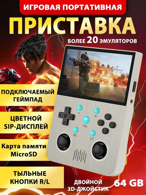 d3