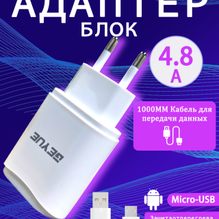 82f003ba515005e212c27d280093b69e
