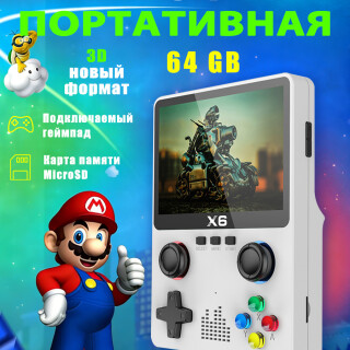 848ffadfef383ded6d3e8e5572ebd9fd