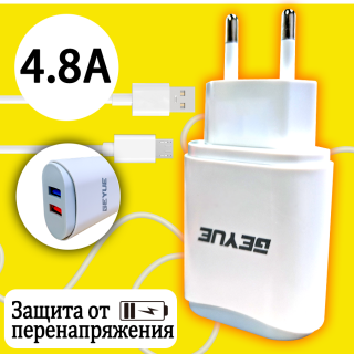 9506d64a5153072a2f85b686698f2575