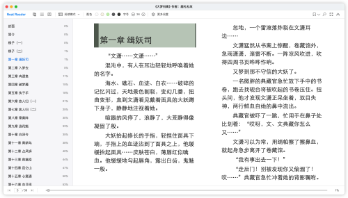 a340fa1b915557a6bab86fa6bf4c586e.png