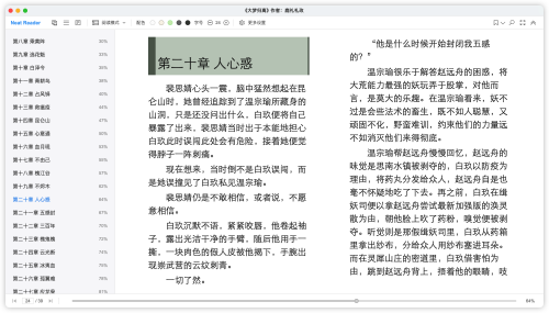 d5925faff4b5749ff9c9a24d34a49e32.png
