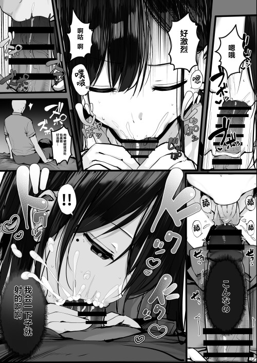 161