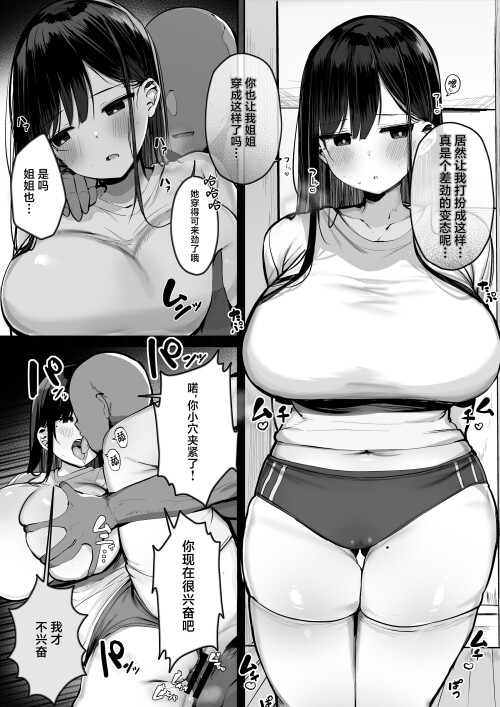 190