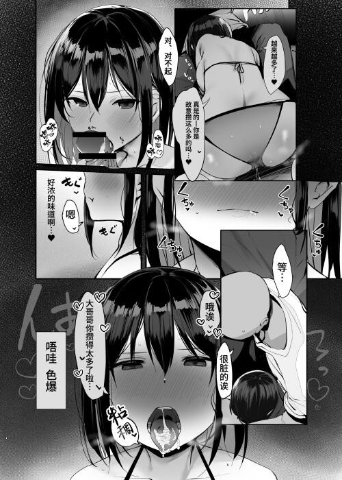 053